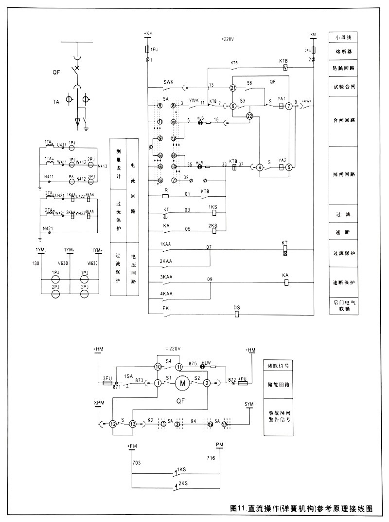 ����8858cc����(�ɷ�)���޹�˾����