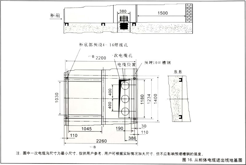 ����8858cc����(�ɷ�)���޹�˾����
