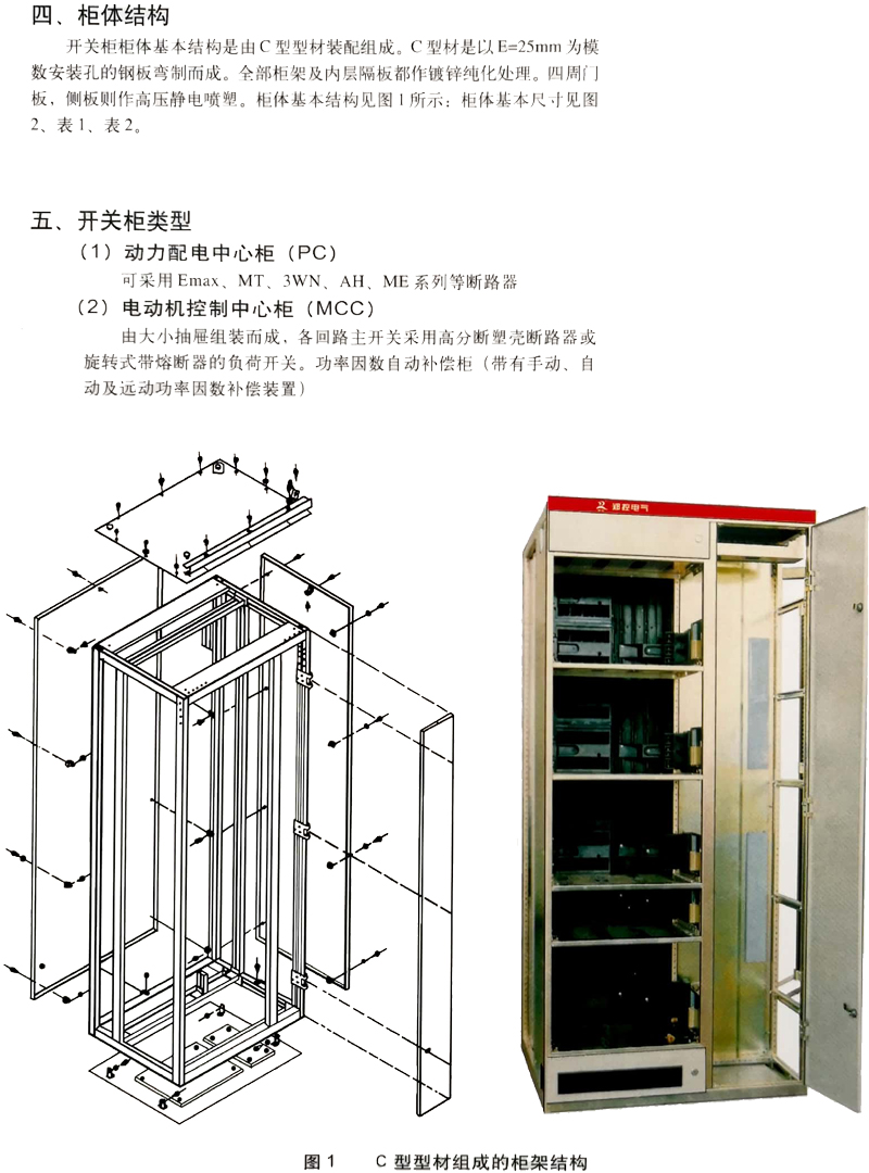 ����8858cc����(�ɷ�)���޹�˾����