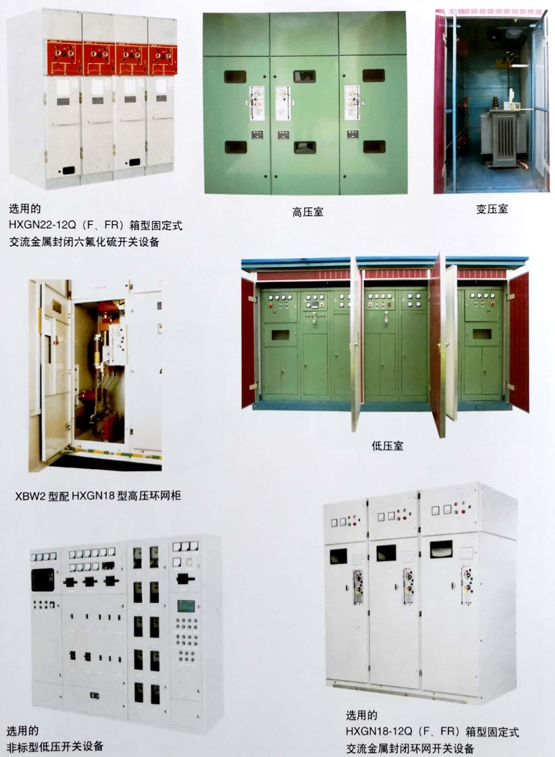 ����8858cc����(�ɷ�)���޹�˾����